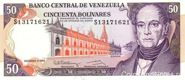 50 боливар 1992 года. Венесуэла. р65d