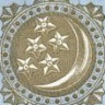 туркмения р13 подпись