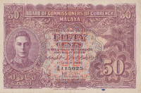 50 центов 1941 года. Малайя. р10а
