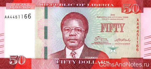 50 долларов 2016 года. Либерия. р34а