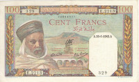 100 франков 20.06.1945 года. Алжир. р88