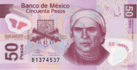 50 песо 2016 года. Мексика. р123аА