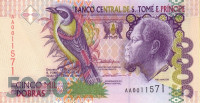 5000 добра 1996 года. Сан-Томе и Принсипи. р65а