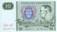 10 крон 1983 года. Швеция. р52е