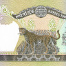 2 рупии 1985-1990 годов. Непал. р29b(2)