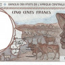 500 франков 1994 года. Габон. р401Lb