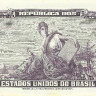 5 центаво 1966 года. Бразилия. р184а