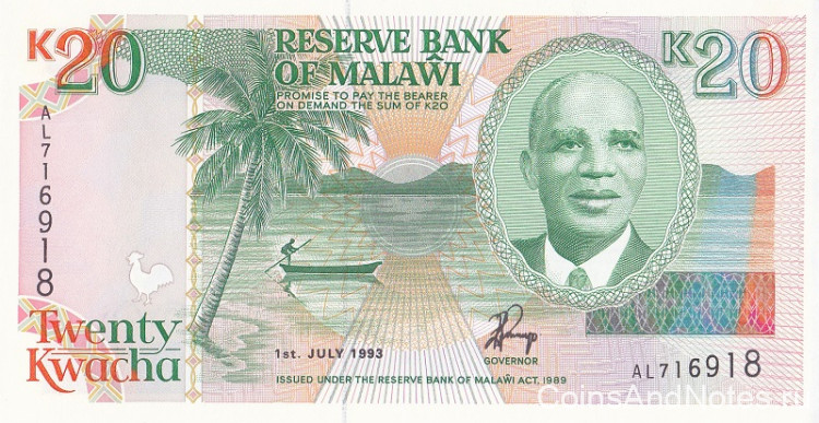 20 квача 1993 года. Малави. р27