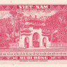 10 донгов 1962 года. Южный Вьетнам. р5