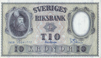 10 крон 1959 года. Швеция. р43g(1)