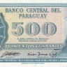 500 гуарани 25.03.1952(1982) года. Парагвай. р206(2)