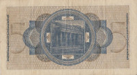 ​5 рейхсмарок 1940-1945 годов. Германия. Оккупированные территории. рR138b