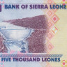 5000 леоне 04.08.2015 года. Сьерра-Леоне. р32с