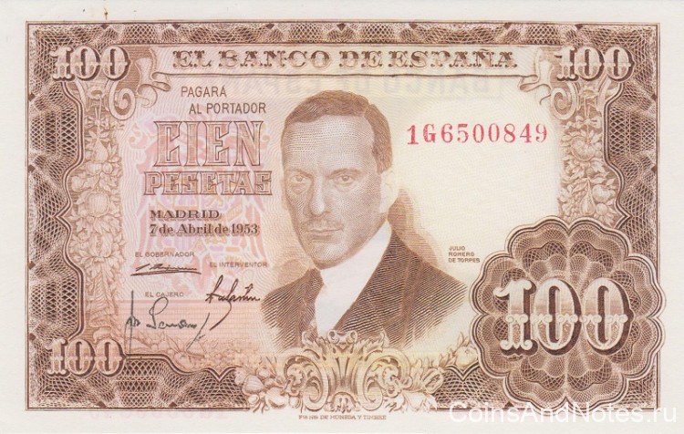 100 песет 1953 года. Испания. р145