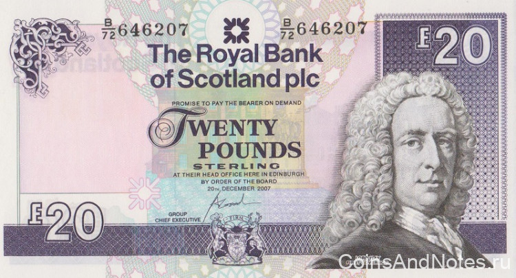 20 фунтов 2007 года. Шотландия. р354d
