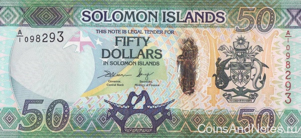 50 долларов 2013 года. Соломоновы острова. р new