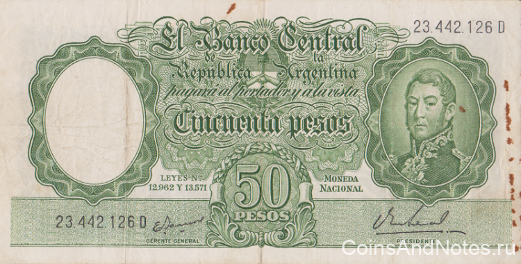 50 песо 1954-1968 годов. Аргентина. р271(13)
