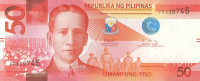 50 песо 2022 года. Филиппины. рW224(22)