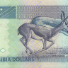 10 долларов 2001-2003 годов. Намибия. р4bB