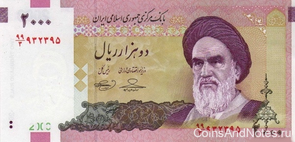2000 риалов 2005-2013 годов. Иран. р144d