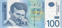100 динар 2012 года. Сербия. р57a