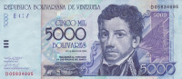 5000 боливар 2004 года. Венесуэла. р84c