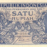 индонезия р74 1