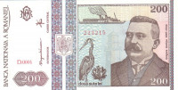 Банкнота 200 лей 1992 года. Румыния. р100