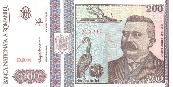200 лей 1992 года. Румыния. р100