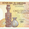 500 франков 01.01.1987 года. Камерун. р24а
