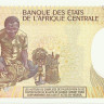 500 франков 01.01.1987 года. Камерун. р24а