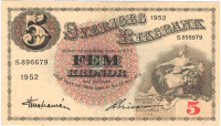 5 крон 1952 года. Швеция. р33ai(5) 5 крон 1952 года. Швеция. р33ai(5)