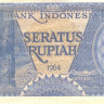 100 рупий 1964 года. Индонезия. р98