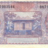 100 рупий 1964 года. Индонезия. р98