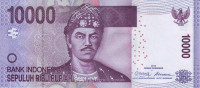 10 000 рупий 2010 года. Индонезия. р150а