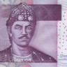 10 000 рупий 2010 года. Индонезия. р150а