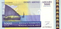 5000 ариари - 25000 франков 2003 года. Мадагаскар. р84
