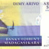 5000 ариари - 25000 франков 2003 года. Мадагаскар. р84