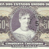 5 центаво 1967 года. Бразилия. р184b