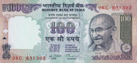 100 рупий 1996-2005 годов. Индия. р91d