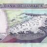 50 долларов 01.06.2017 года. Ямайка. р94