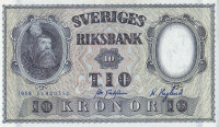10 крон 1958 года. Швеция. р43f(9)