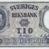 10 крон 1958 года. Швеция. р43f(9)