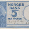 5 крон 1962 года. Норвегия. р30g