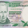 200 песо 01.04.1991 года. Колумбия. р429d