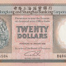 20 долларов 1990 года. Гонконг. р197а