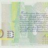 1000 левов 1997 года. Болгария. р105