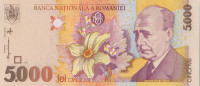 Банкнота 5000 лей 1998 года. Румыния. р107а