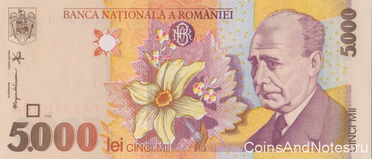 5000 лей 1998 года. Румыния. р107а