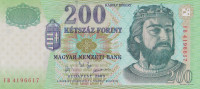 Банкнота 200 форинтов 2003 года. Венгрия. р187с